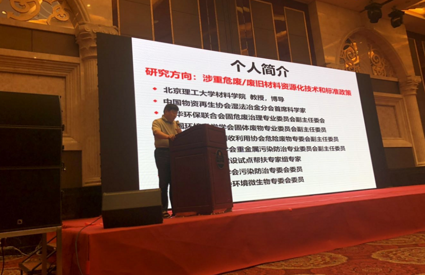 辛老师